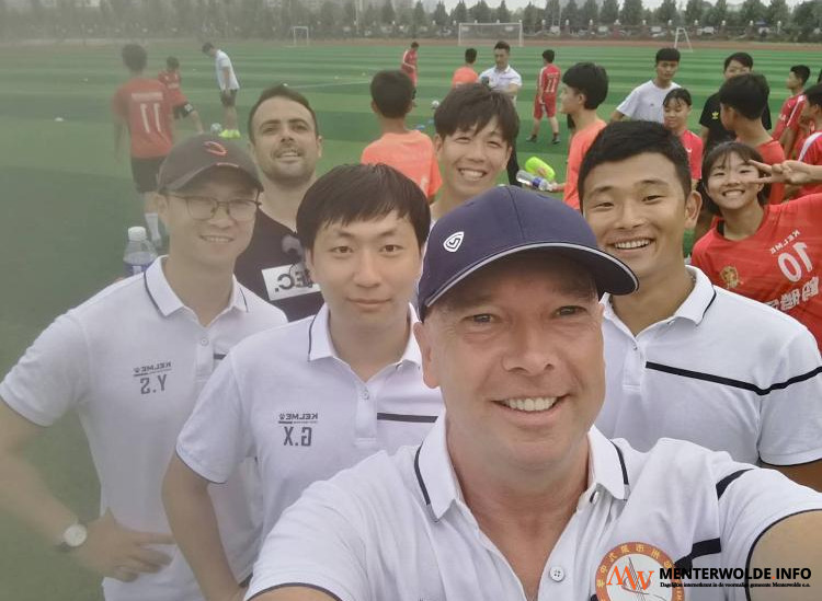 guangzhou city fc