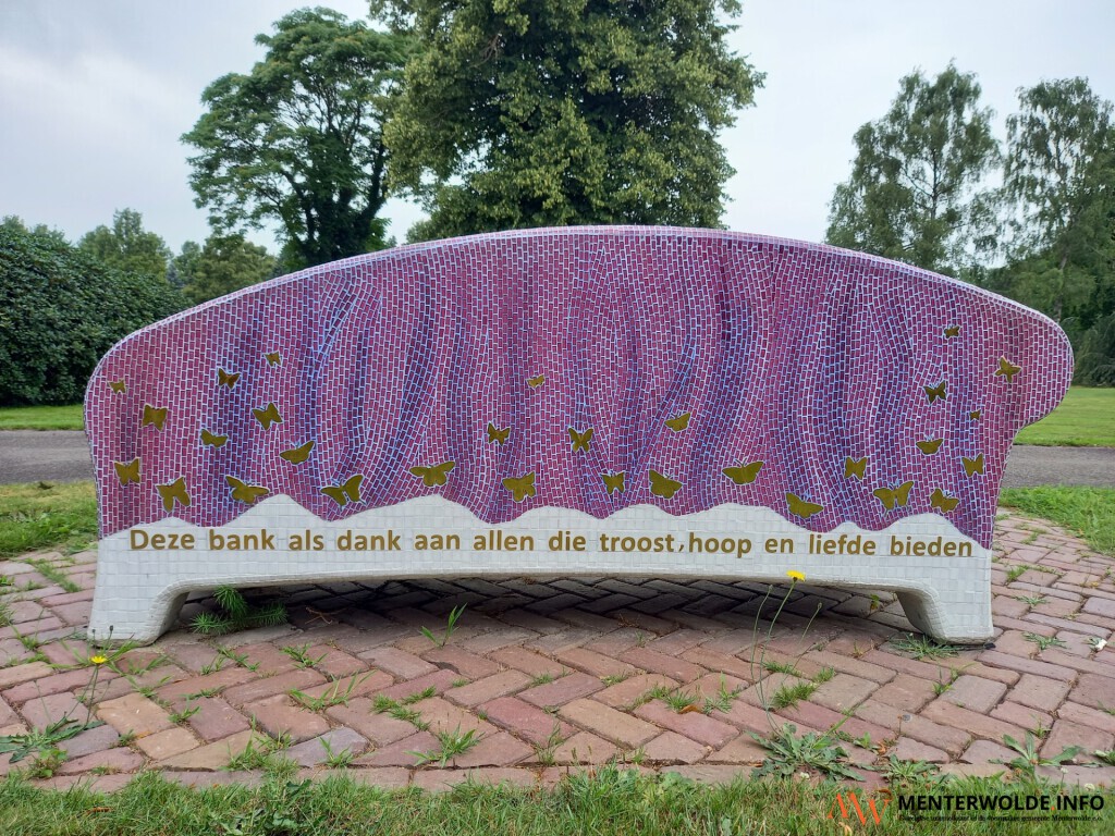 Particuliere dubbeldiepe graven ondergronds weg op Buitenwoelhof