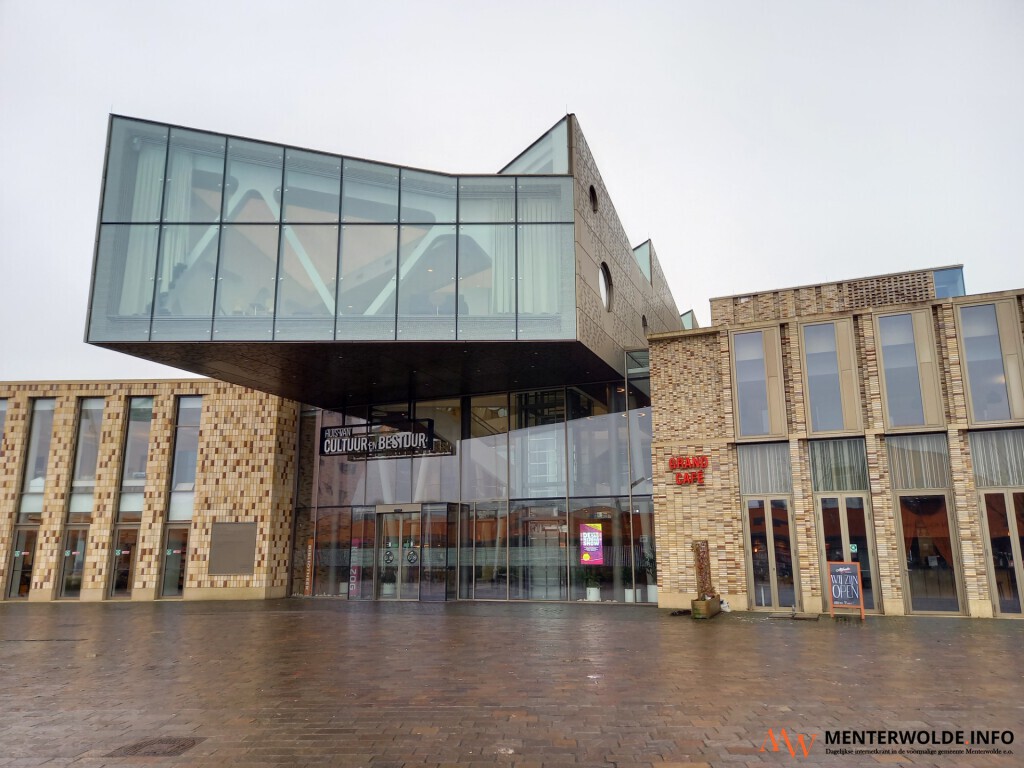 Centrale huisvesting BOR (Beheer Openbare Ruimte) in de maak
